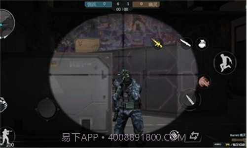 gzcf截图3 gzcf截图3