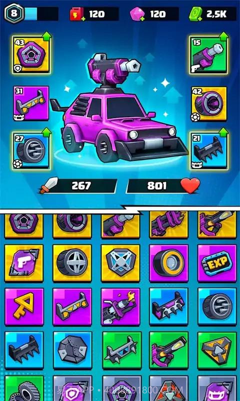 汽车僵尸大战截图4