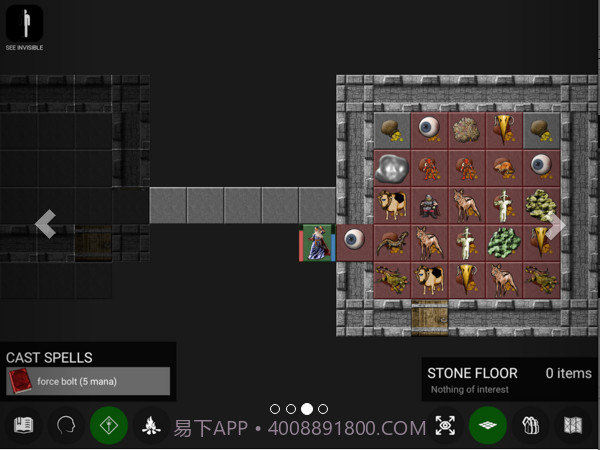 帕索斯Pathos截图3 帕索斯Pathos截图3