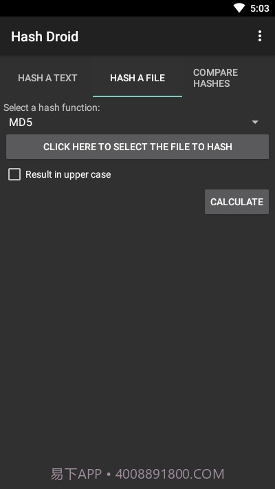 哈希验证Hash Droid截图2