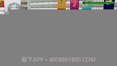 金属记忆截图1 金属记忆截图1