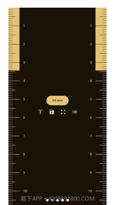 虚拟尺子guessiron截图2 虚拟尺子guessiron截图2