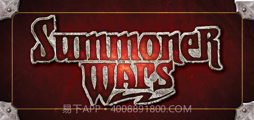 召唤战争免谷歌截图5 召唤战争免谷歌截图5