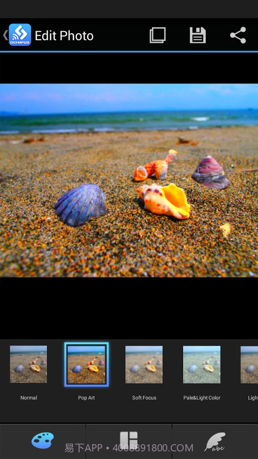 奥林巴斯相机截图3