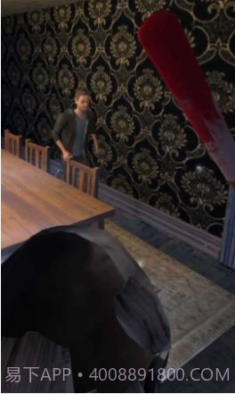 逃离爷爷奶奶房屋截图1