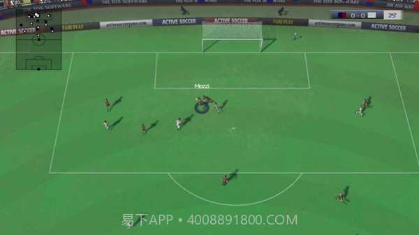 动感足球2DX截图5