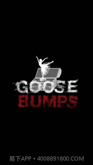 goosebumps！截图5