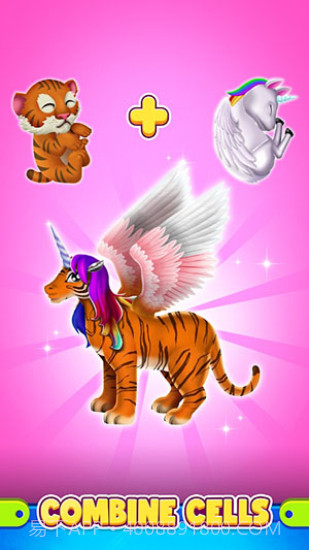 基因萌宠下载截图3