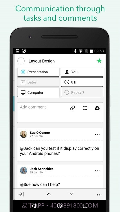 诺资比截图2 诺资比截图2