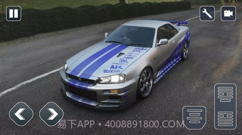 Skyline Edge模拟器截图2