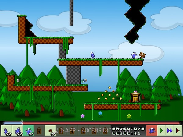 寻找巧克力截图1 寻找巧克力截图1