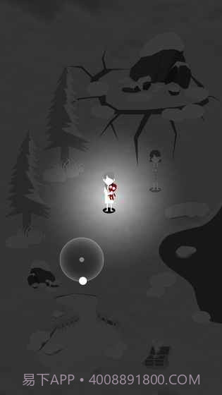 goosebumps！截图1