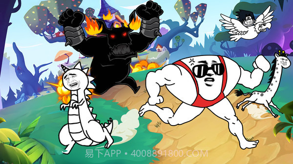 表情乱斗大作战截图4 表情乱斗大作战截图4