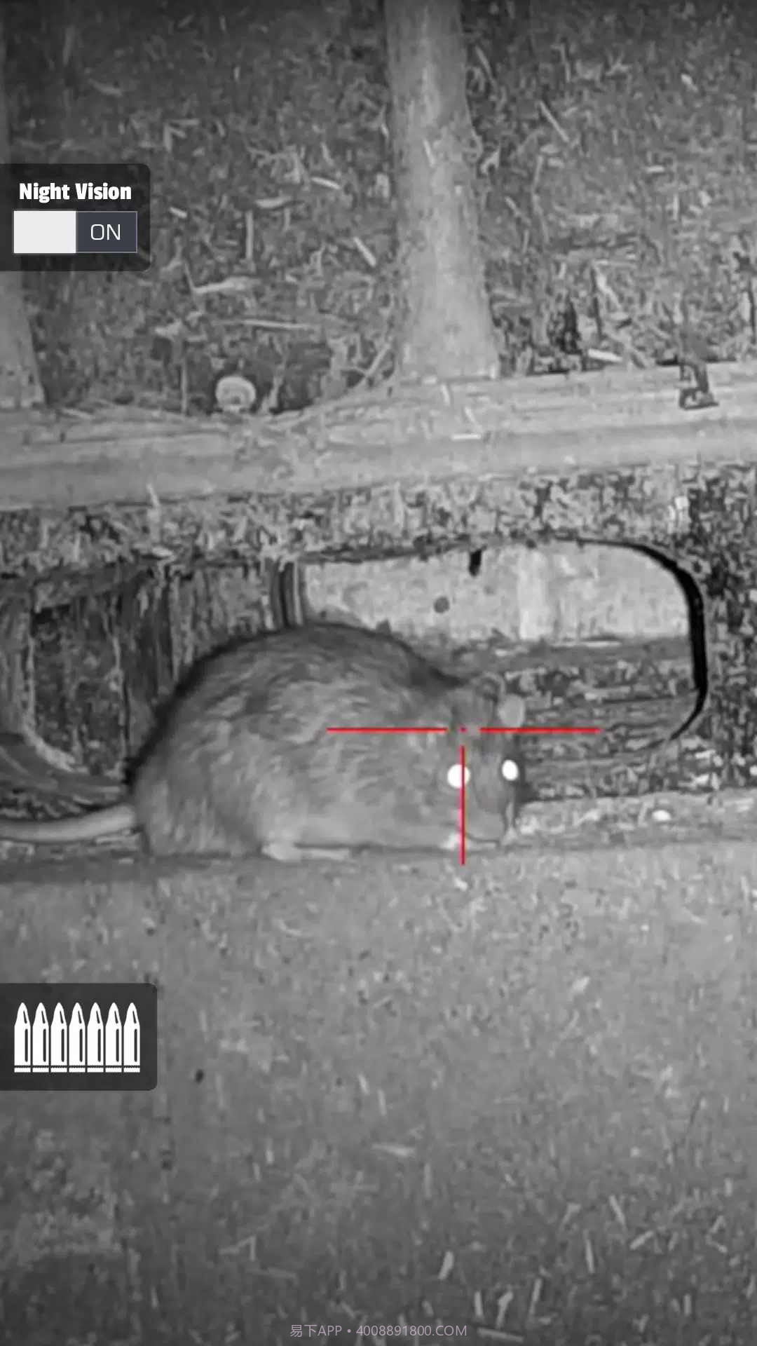 老鼠狙击手截图1