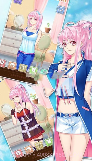 爱养成1截图1 爱养成1截图1