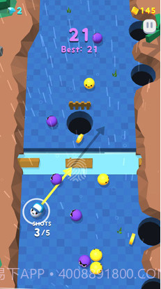 Infinite Pool截图1