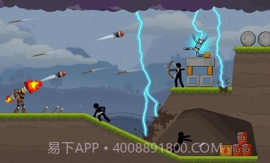 吊杆火箭筒截图3