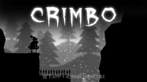 地狱边境残酷圣诞节截图4