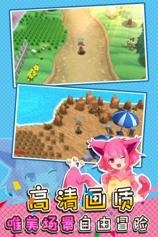 口袋决斗无限钻石截图2