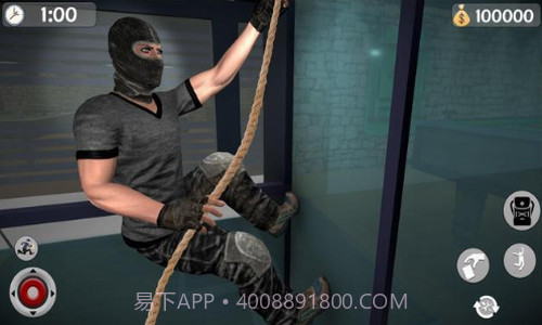 犯罪城市小偷模拟器截图1