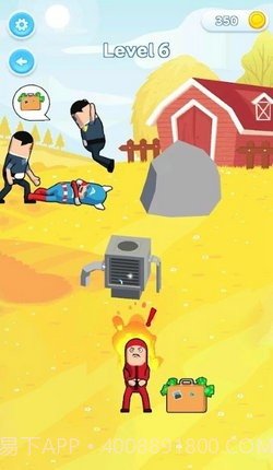 小偷天才截图2 小偷天才截图2