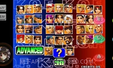拳皇98 KOF 98截图1 拳皇98 KOF 98截图1