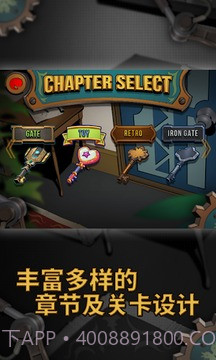 密室逃脱:零截图3 密室逃脱:零截图3