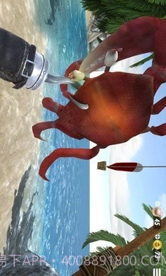 最后的钓鱼截图3