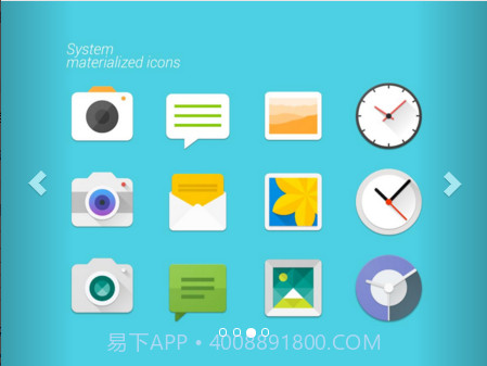 Nucleo UI图标包截图3