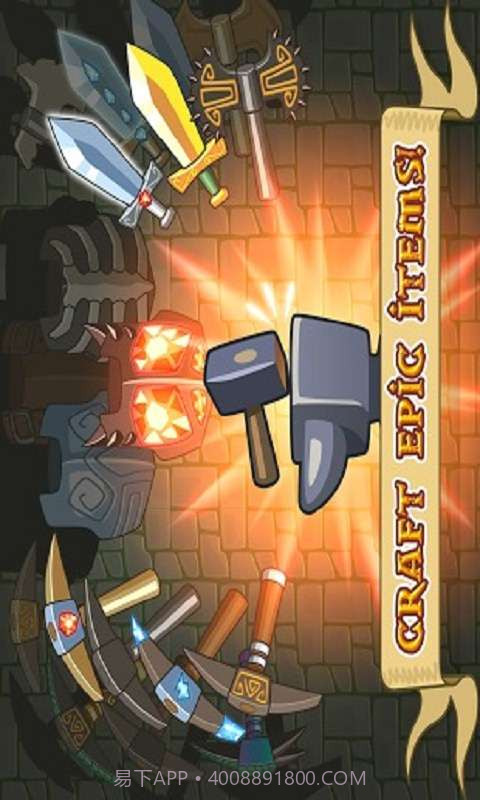 掘金冒险之旅截图2