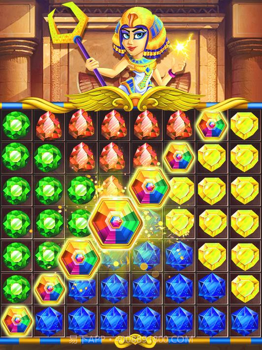 埃及艳后寻宝截图4