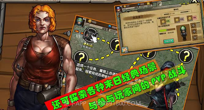 和玛丽一起生活汉化版截图3 和玛丽一起生活汉化版截图3