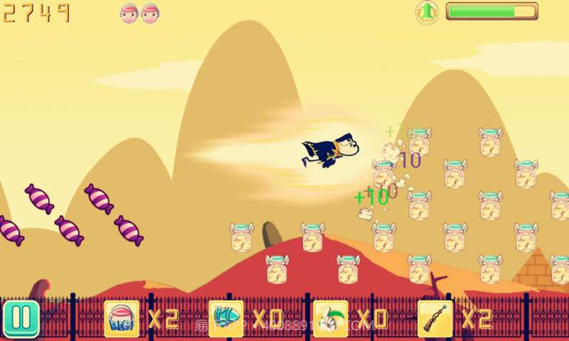 全民飞猪大战截图4 全民飞猪大战截图4