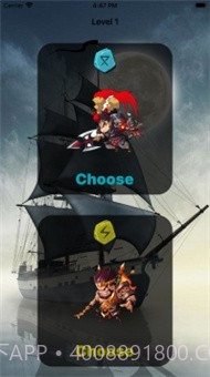 塔防守护者截图2 塔防守护者截图2