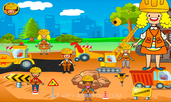 樱花我的小镇公寓截图1 樱花我的小镇公寓截图1