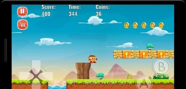 超级杰克冒险世界截图3