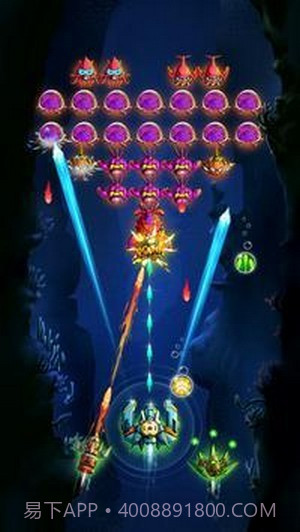 宇宙文明射击截图3