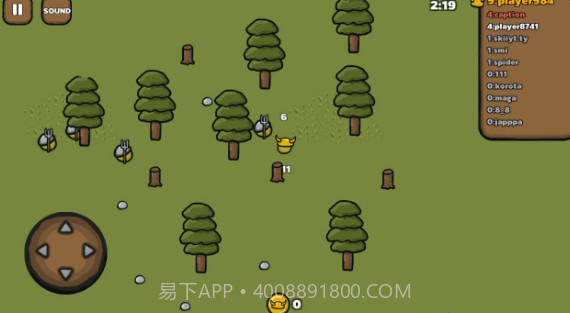 哥布林战争v2.3截图2