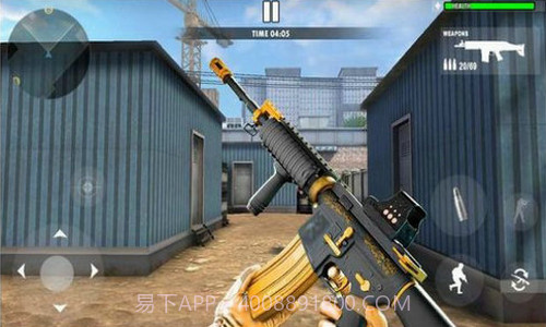 使命战争突击枪截图2 使命战争突击枪截图2