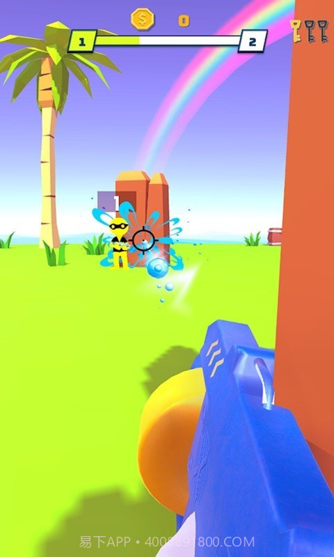 分水大师枪战王者截图4