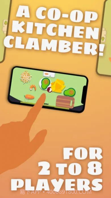 Family Style截图3 Family Style截图3