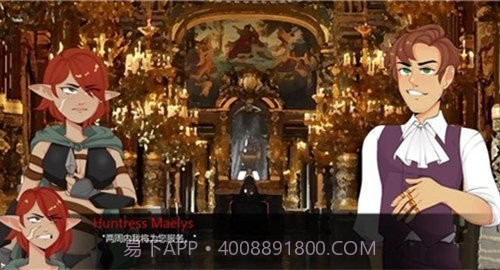 巨龙掠夺者截图2