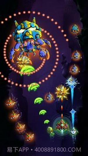 宇宙文明射击截图4