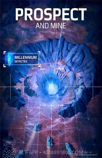 帝国千年战争截图3