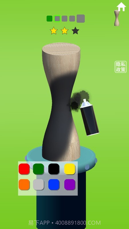 木工我最溜截图2