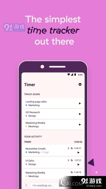 Toggl(时间跟踪)截图2