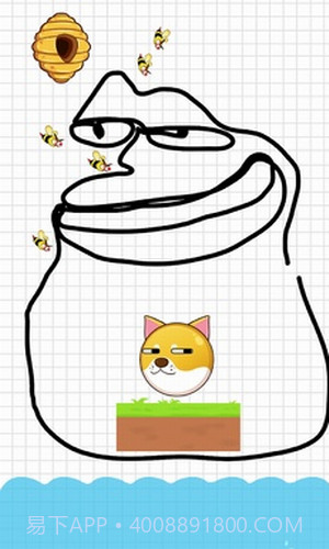 保护狗狗安全截图3