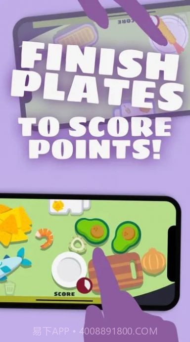 Family Style截图4 Family Style截图4