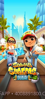 SubwaySurfers截图2