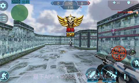 CM反恐精英截图2 CM反恐精英截图2